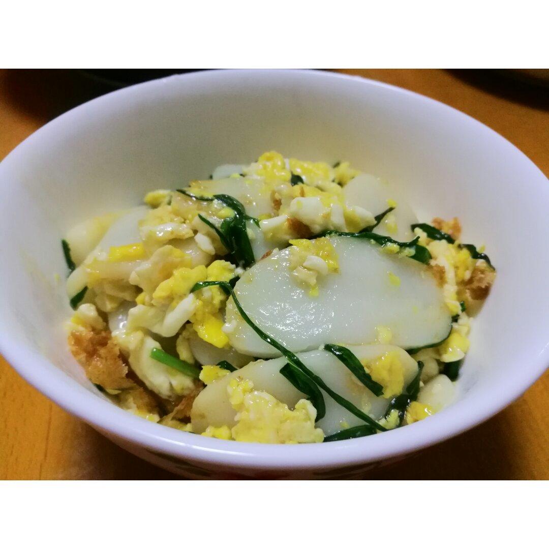 炒年糕
