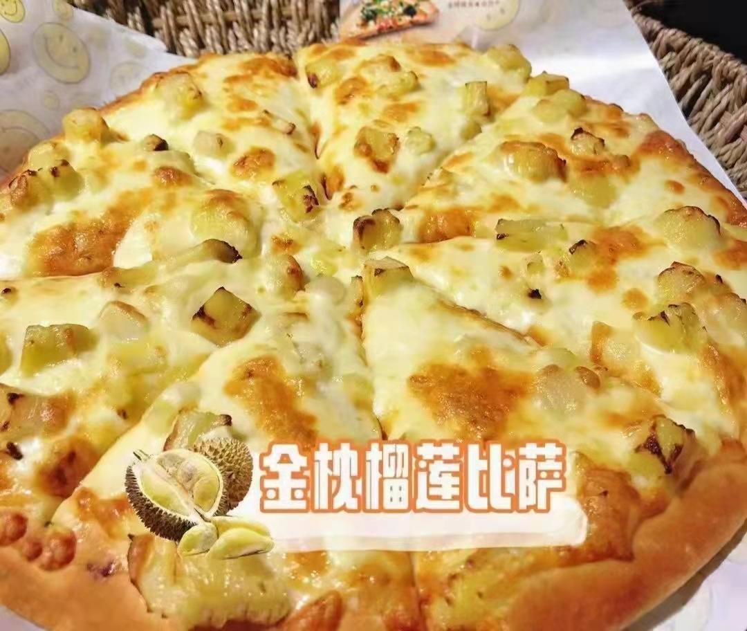 9寸家庭田园披萨【北鼎烤箱食谱】