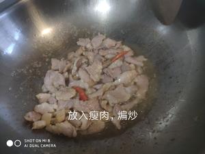 芦笋炒肉片 清爽可口的做法 步骤6