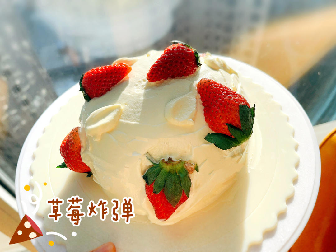 原味基础蛋糕卷(小五卷)