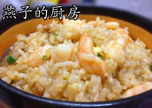 虾仁五花肉炒饭