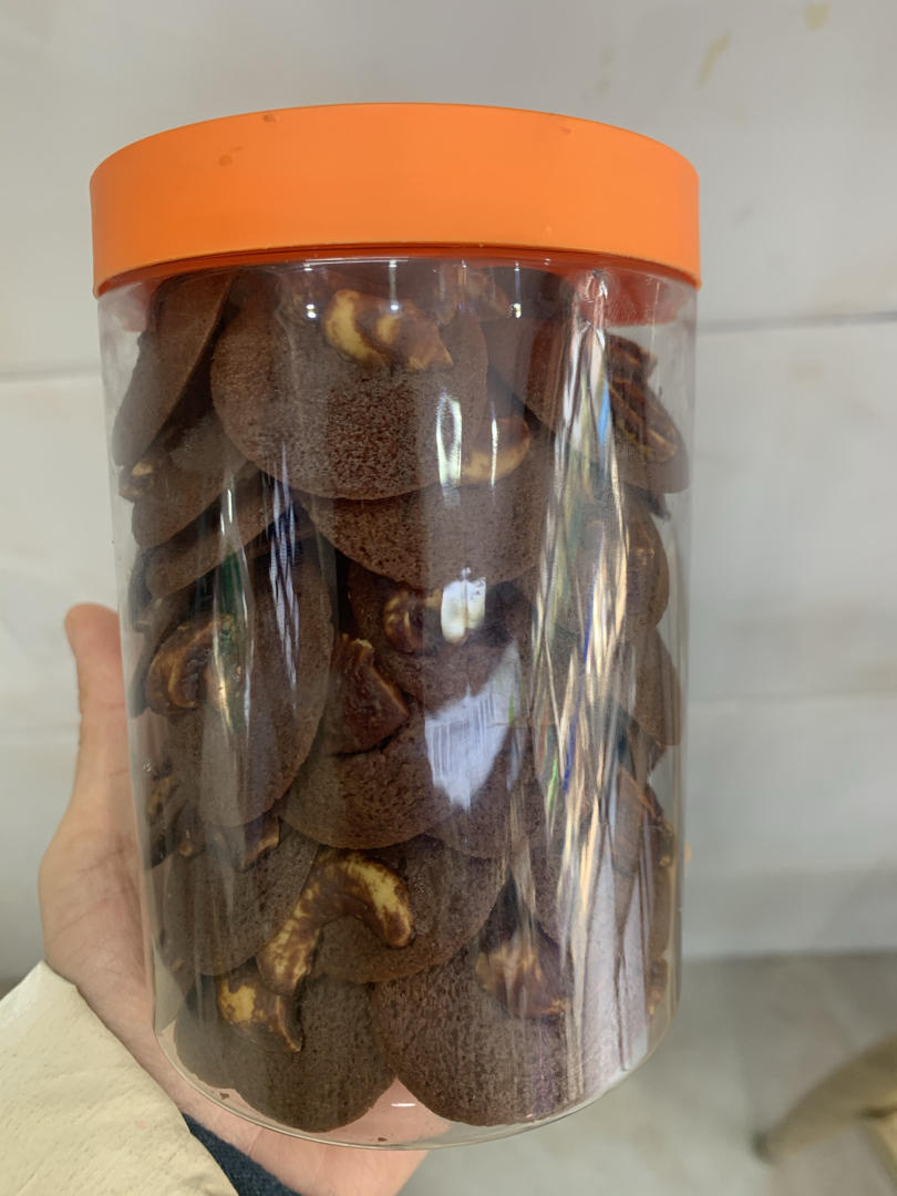 网红珍妮🌝夏威夷果巧克力可可脆片🍫坚果脆脆