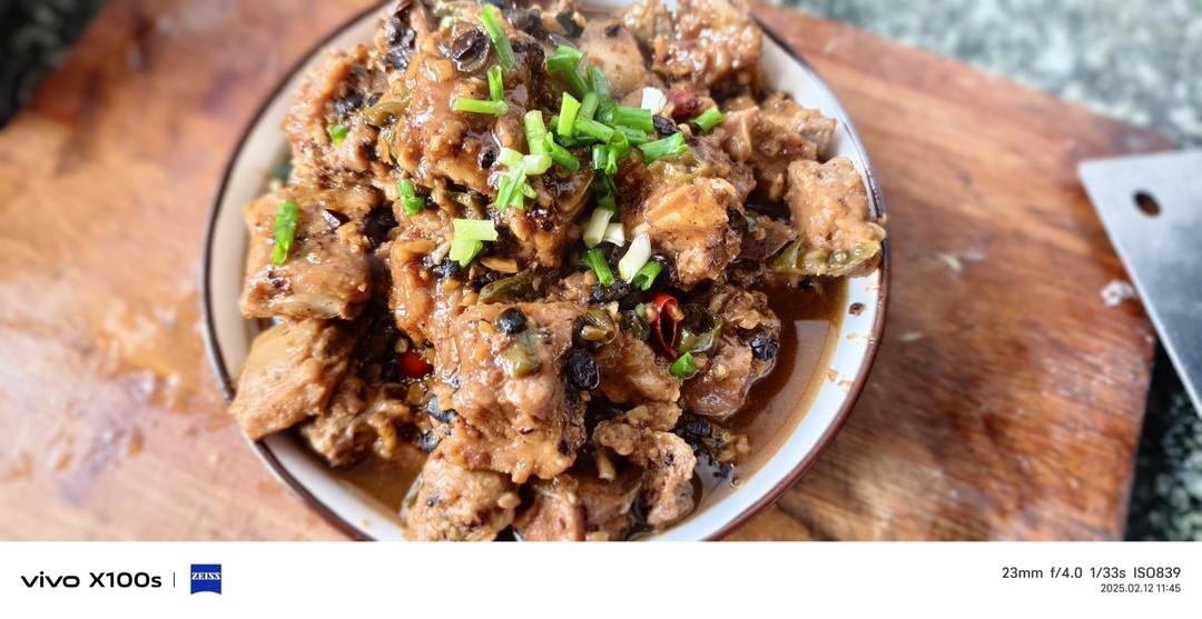 豉汁蒸排骨