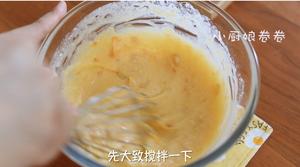 万能的金沙奶黄馅（流心月饼必备)的做法 步骤5
