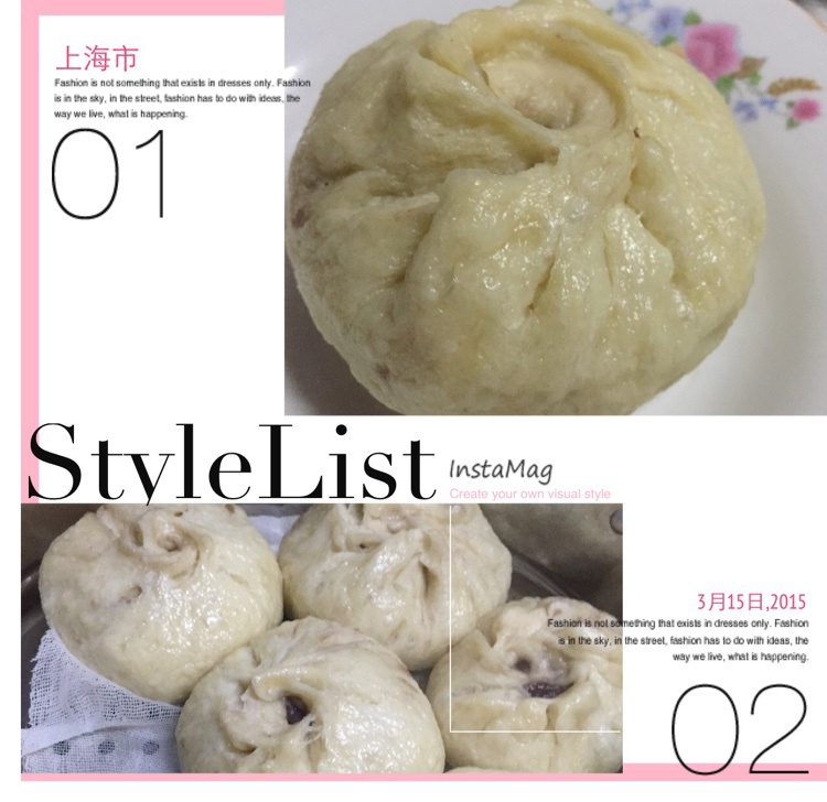豆沙包