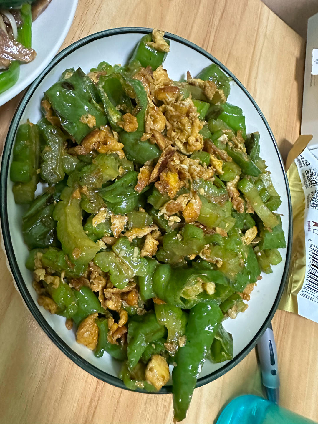 既消除了苦瓜的苦味,还清热降火的咸蛋黄炒苦瓜