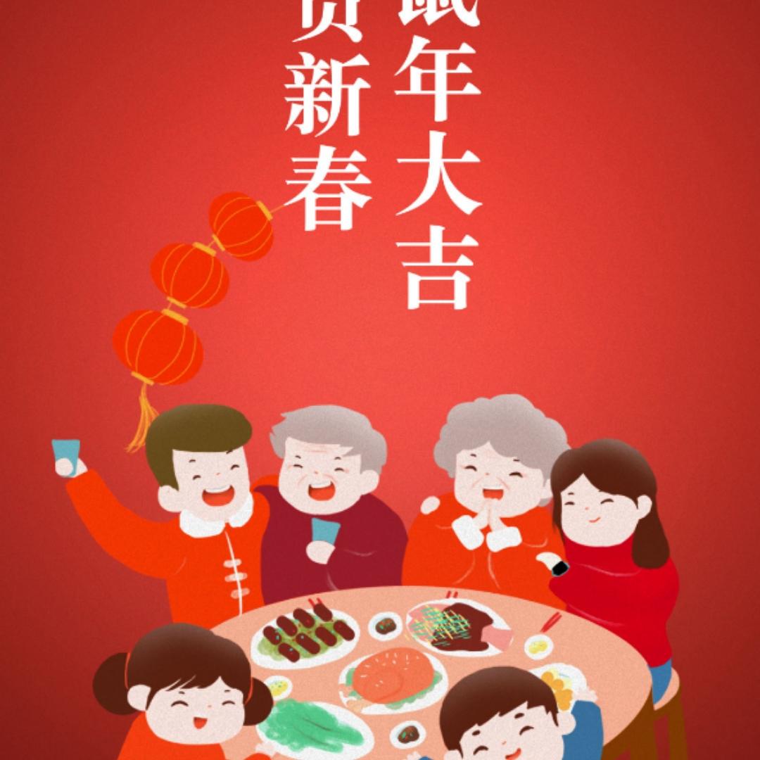 钟零