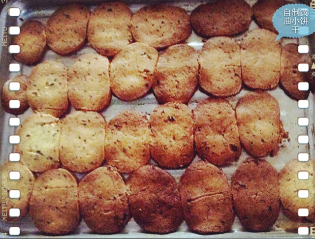 蔓越莓饼干 蔓越莓曲奇