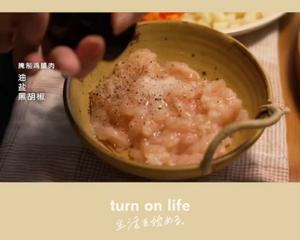 日式奶油炖菜（自制奶酱）的做法 步骤5