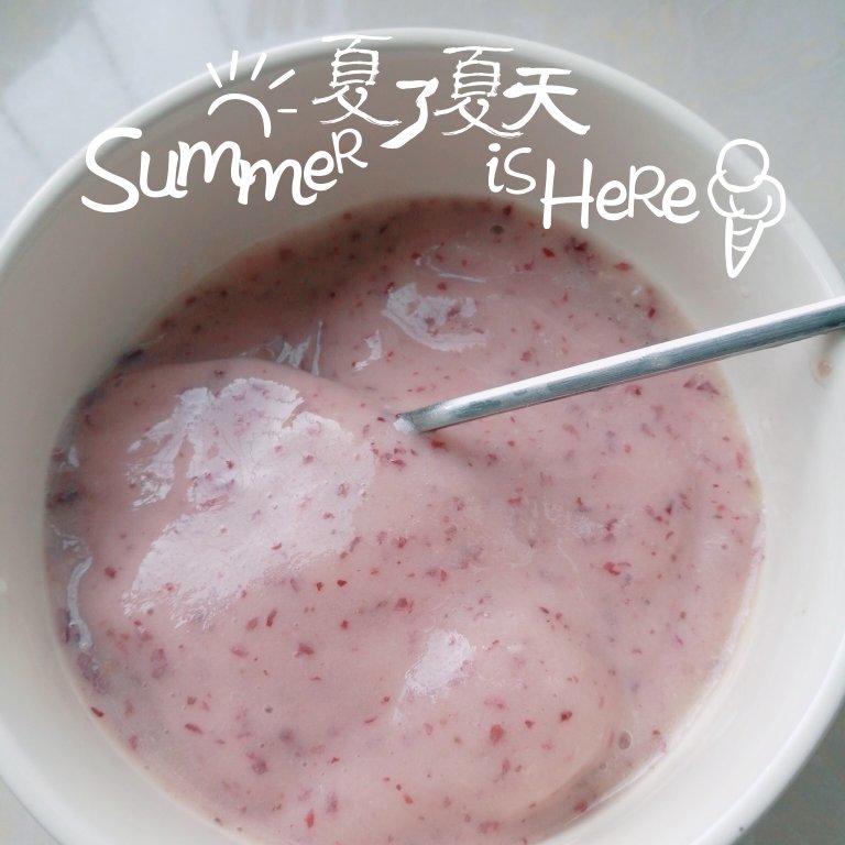 纯香蕉冰激凌（不含奶油）