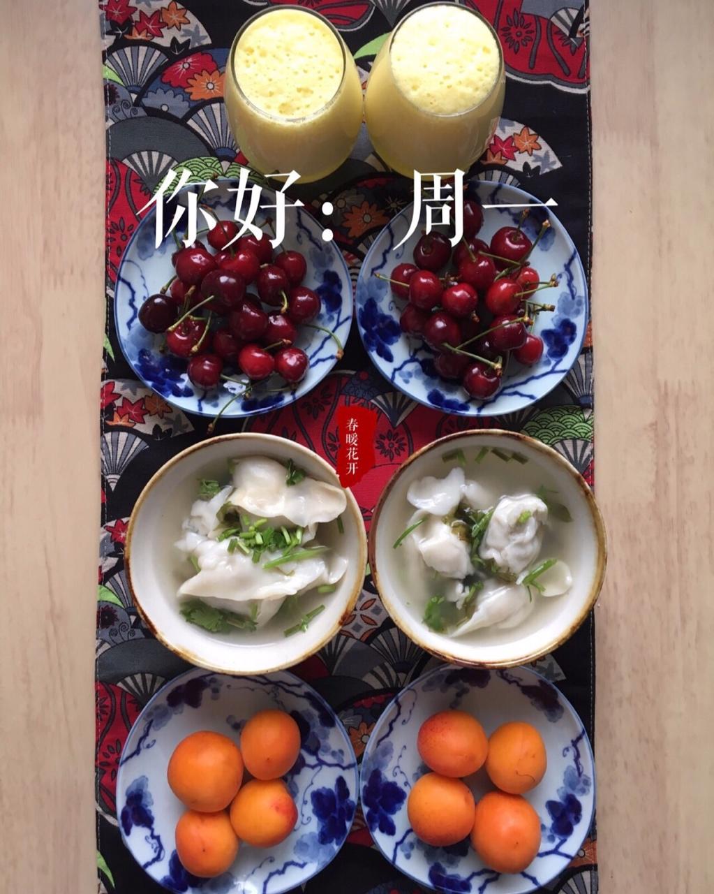 作业本