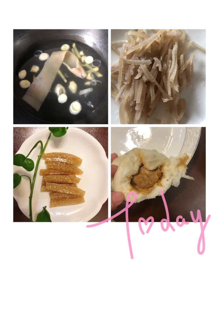 自制皮冻
