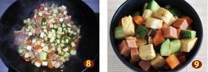 五彩豆腐的做法 步骤4