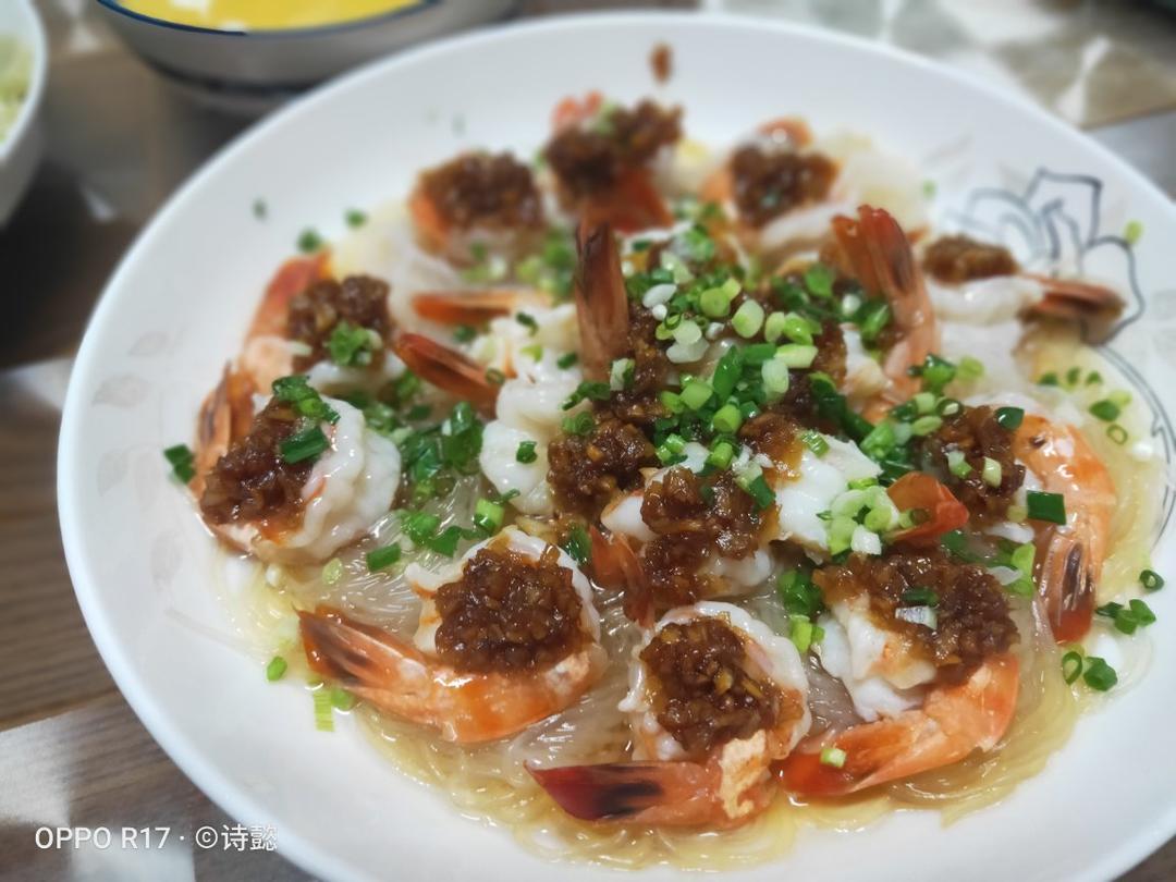 蒜蓉粉丝蒸虾