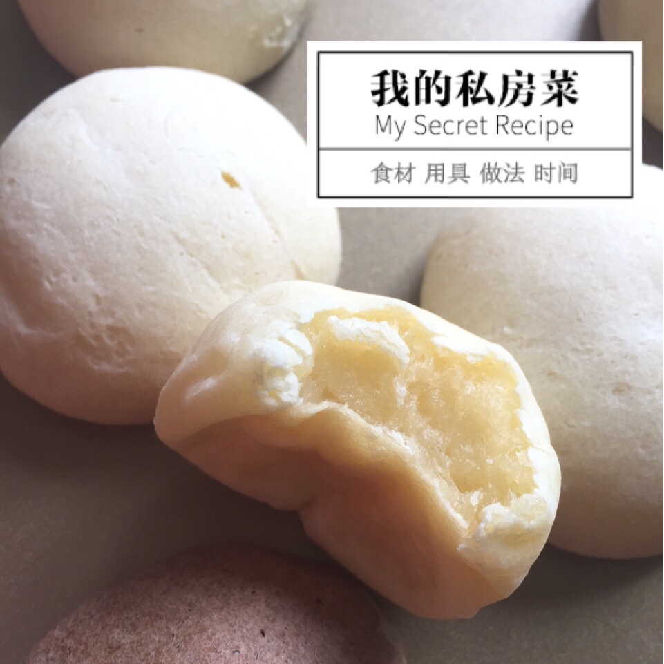 麻薯包