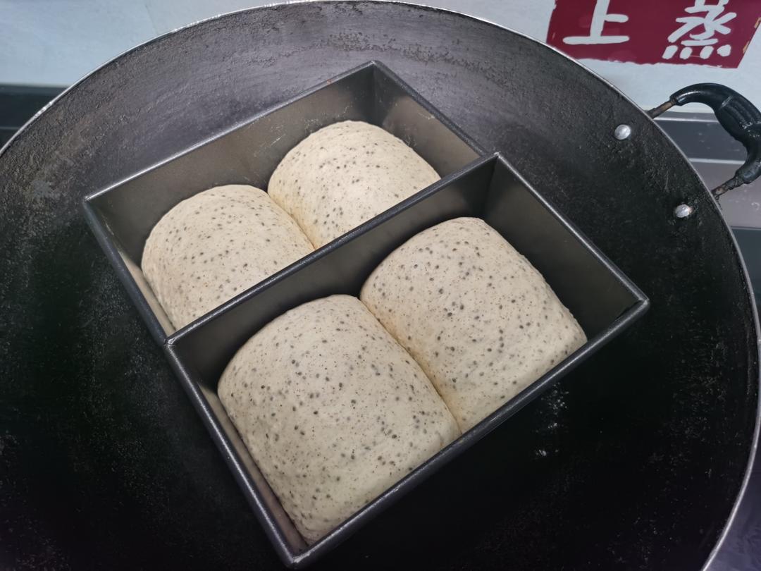 奇亚籽全麦吐司🍞一炉出6个，周末备餐快乐！