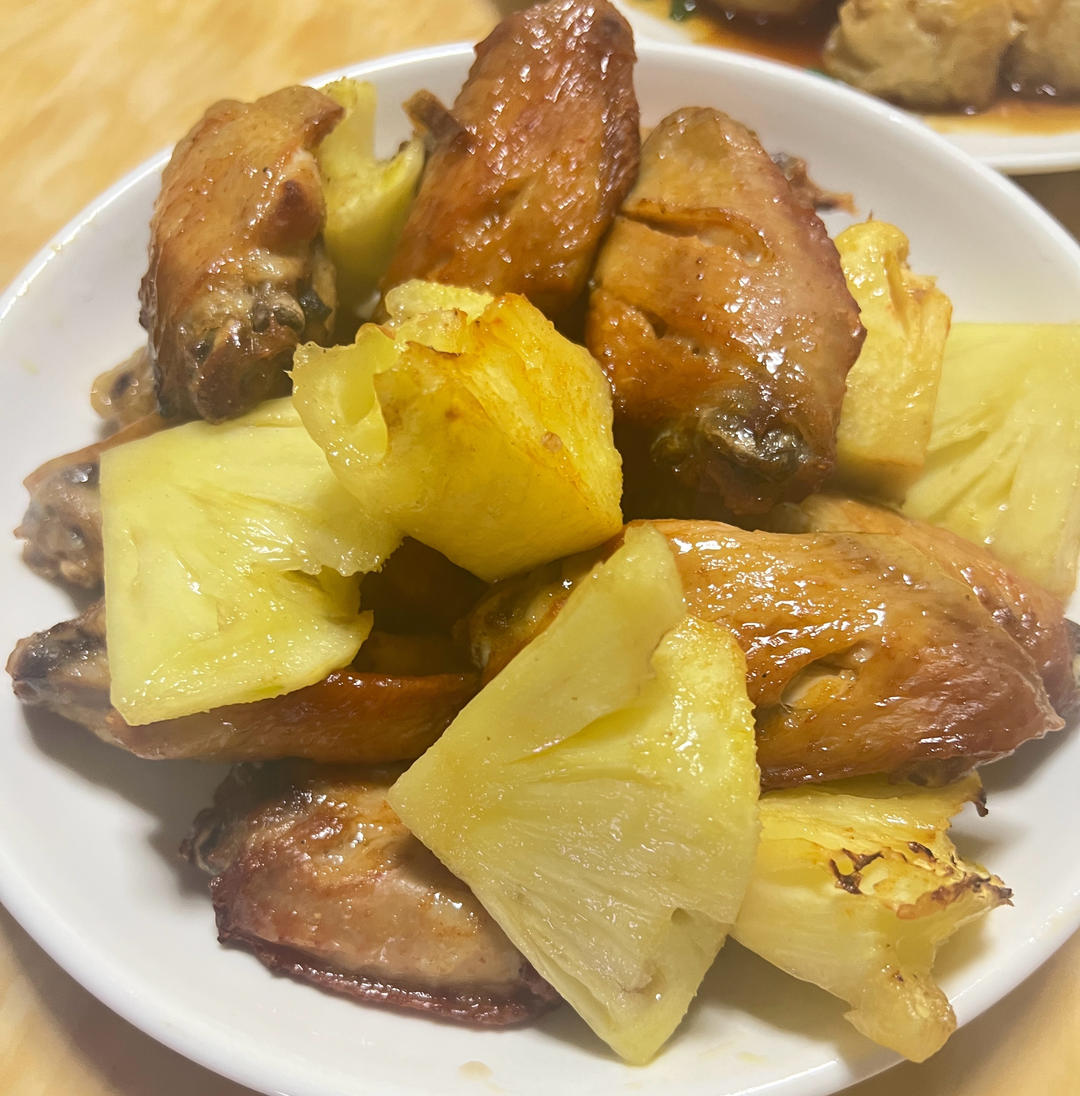 菠萝鸡翅（空气炸锅）