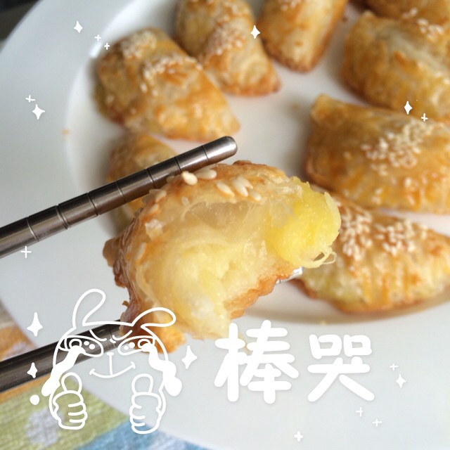 懒人版超简单的美味榴莲酥