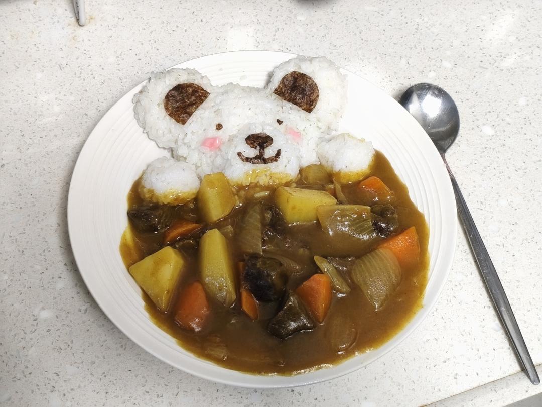 小熊洗澡咖喱饭