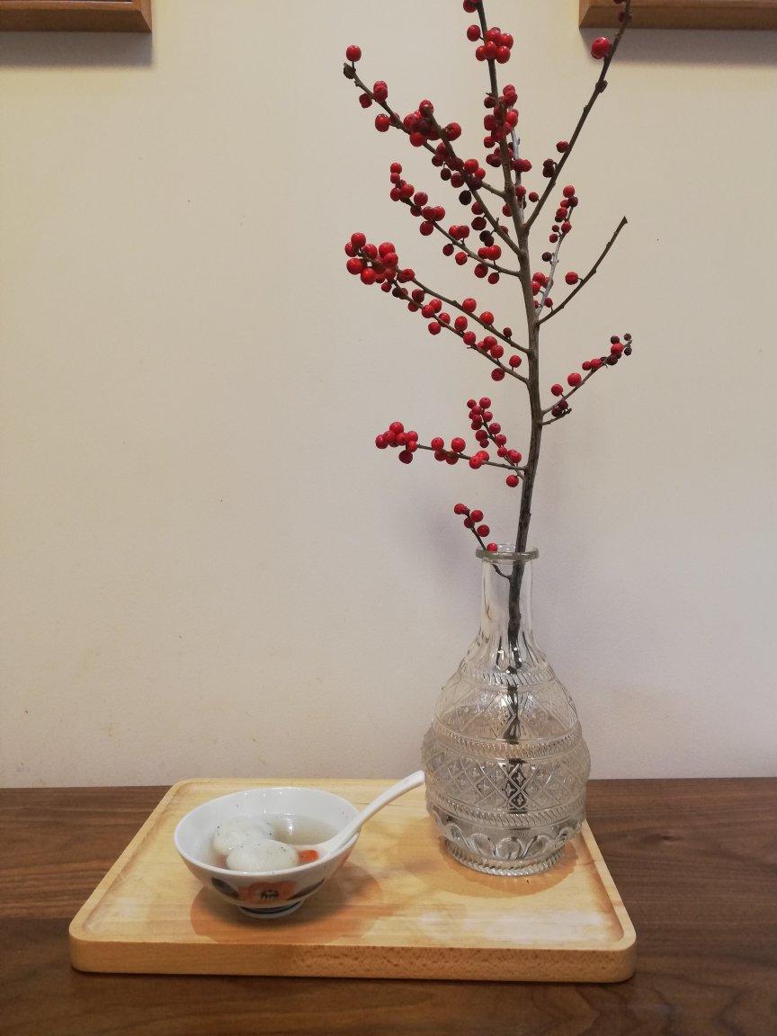 花生黑芝麻汤圆