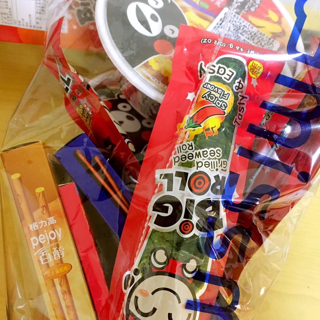 我得意地吃(˶‾᷄ ⁻̫ ‾᷅˵)