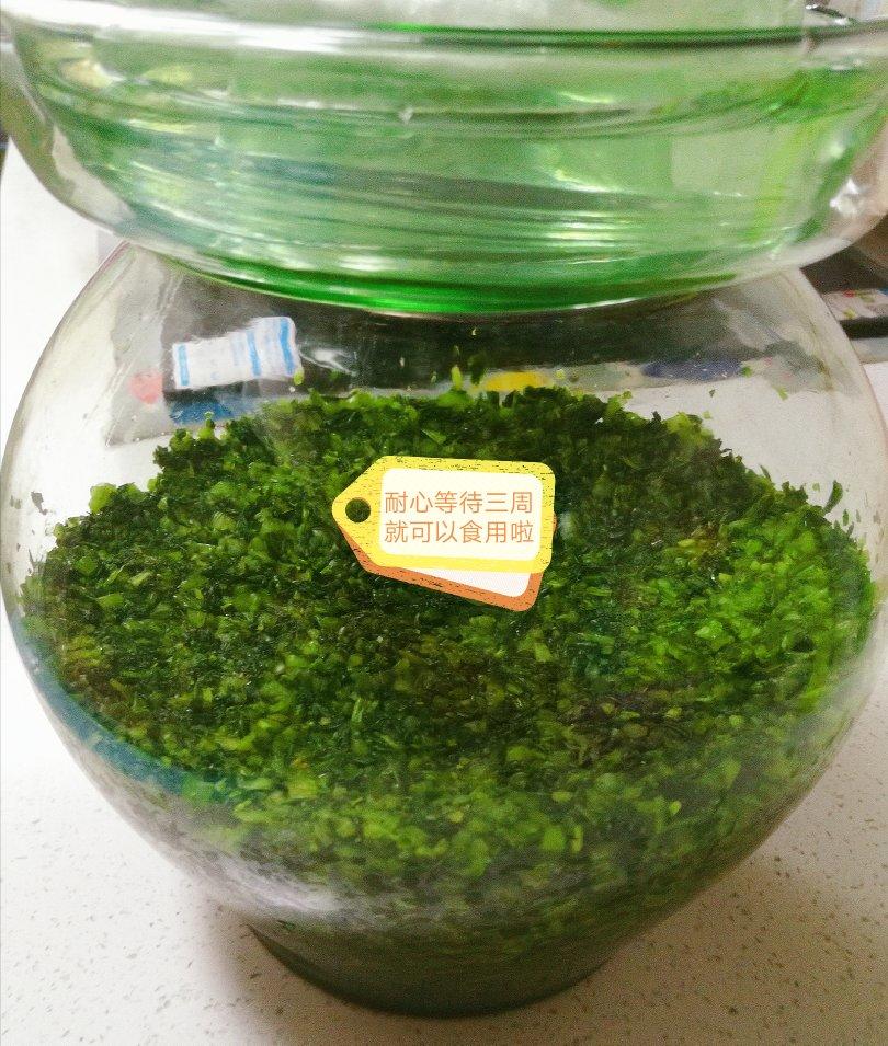 腌雪里蕻