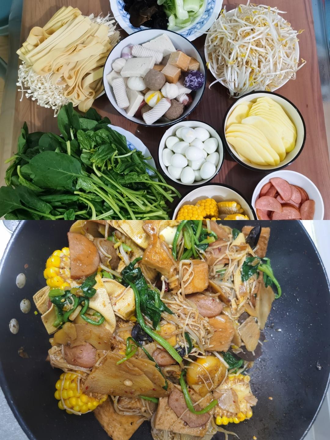 麻辣香锅保姆级教程