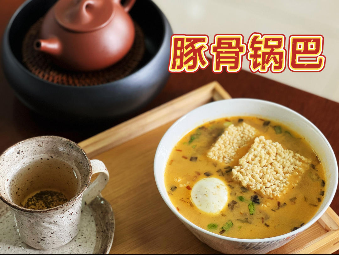 波兰种双色玫瑰花酱  吐司