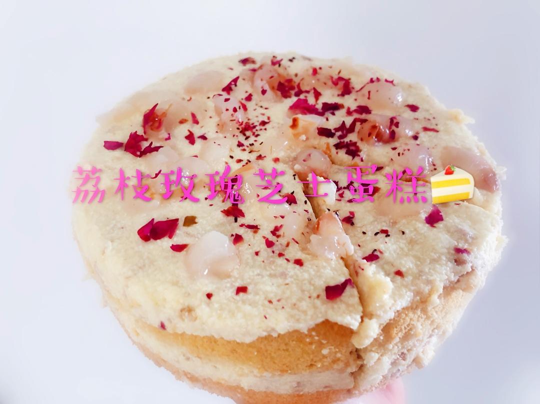 远比你想象的有内涵——玫瑰荔枝芝士蛋糕