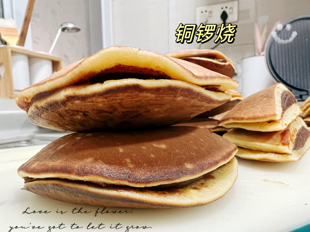 铜锣烧