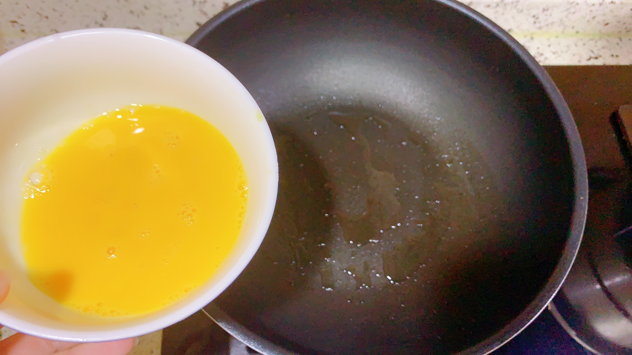 茭白炒蛋的做法 步骤3