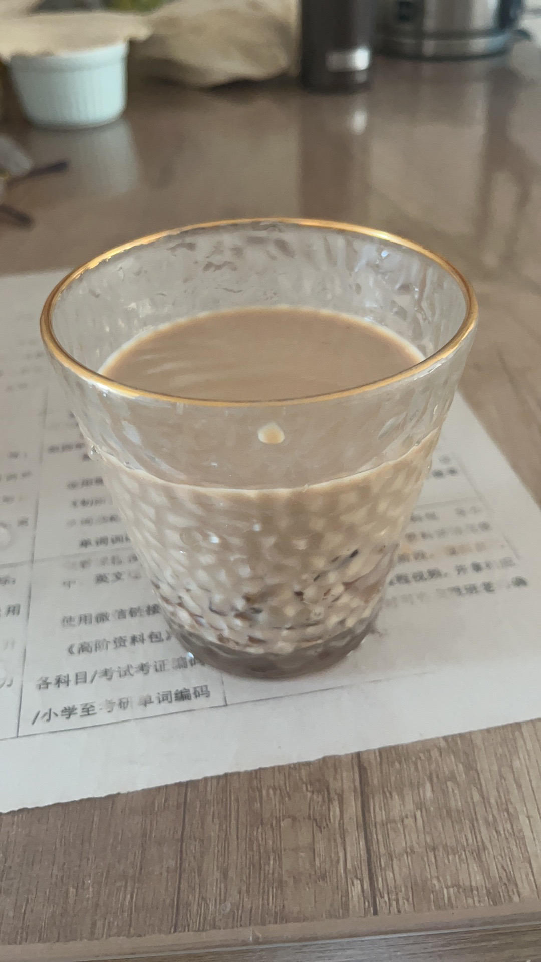 奶茶店爆款👉黑钻烤奶❗️🥤好喝到没朋友❗️
