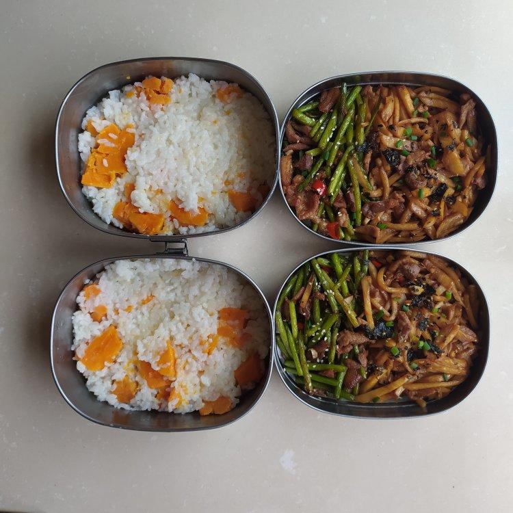一人食