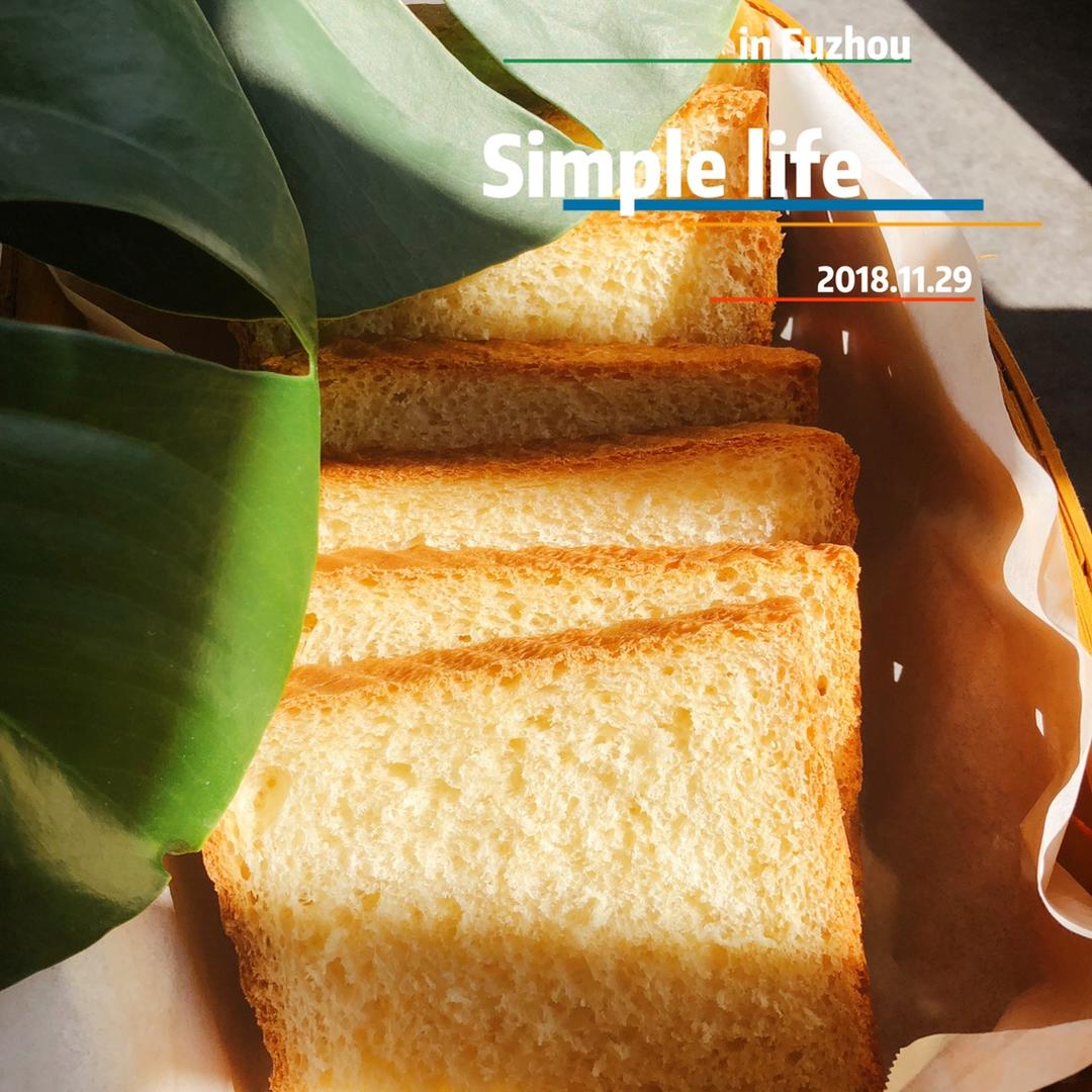 夺命软吐司(๑´ڡ`๑)超软拉丝极速方便的一次发酵吐司