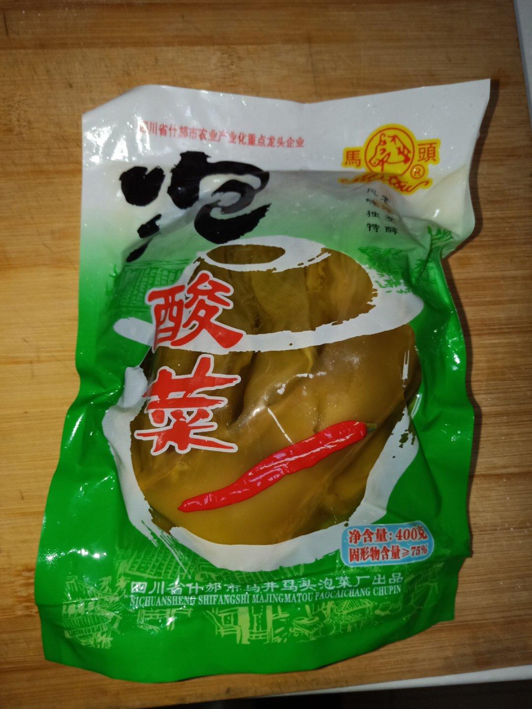 家常酸菜鱼