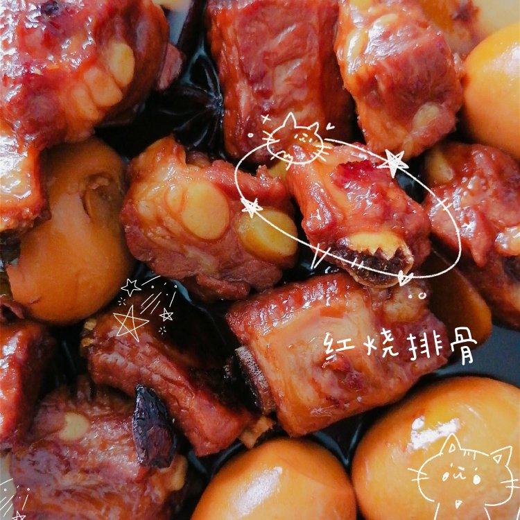 最简单的红烧排骨【你肯定会！！！】
