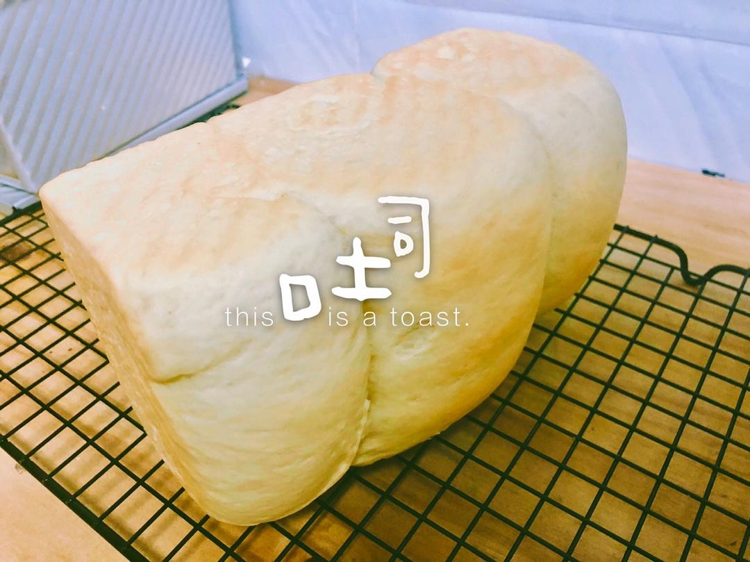 夺命软吐司(๑´ڡ`๑)超软拉丝极速方便的一次发酵吐司