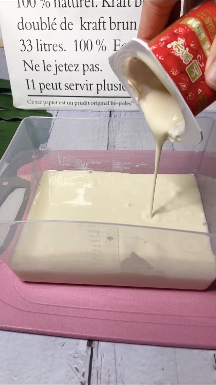 酸奶➕水果=酸奶雪糕的做法 步骤1