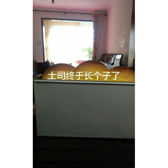 南瓜吐司