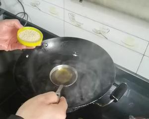 实用川味油泼辣子的做法（万能辣椒油）的做法 步骤6