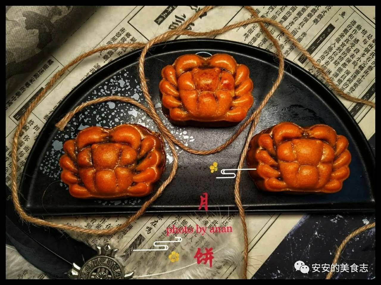 广式月饼~网红大螃蟹咸蛋黄月饼