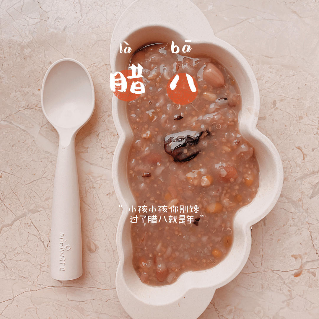 两岁小满de一日三餐