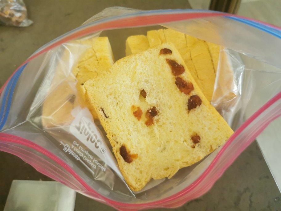 夺命软吐司(๑´ڡ`๑)超软拉丝极速方便的一次发酵吐司