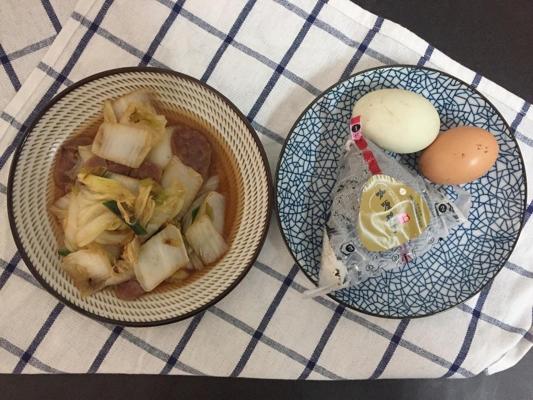 上班狗的自制工作餐