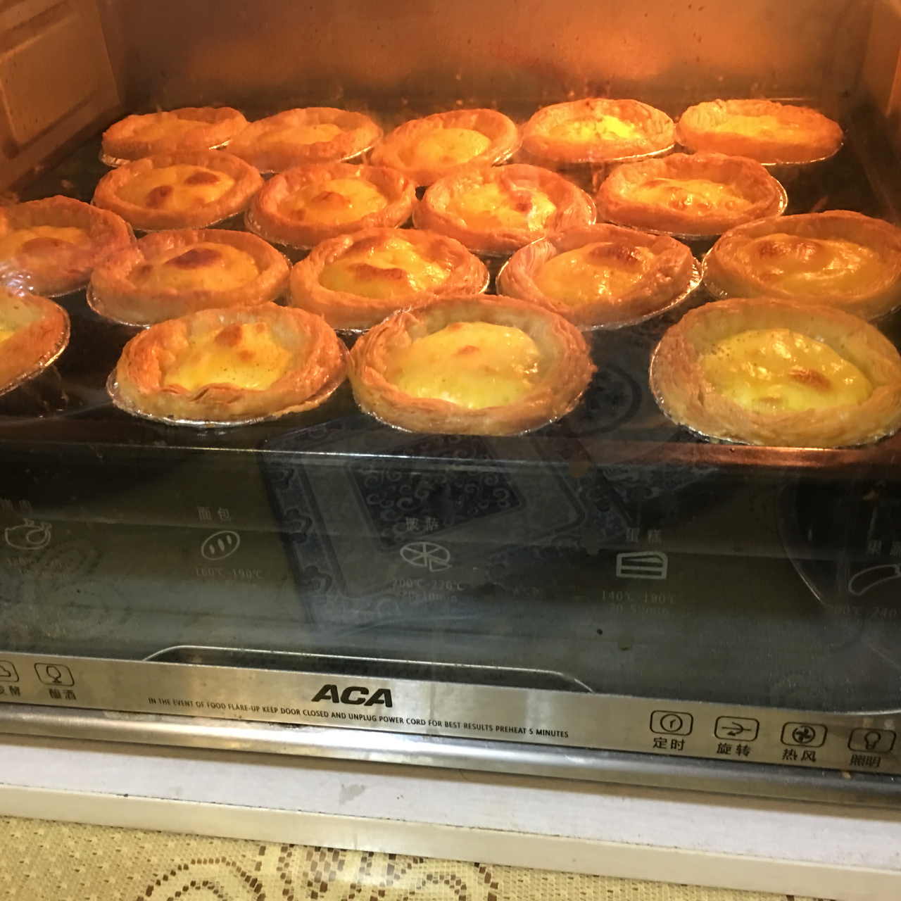 超完美味道超正的蛋挞配方，比KFC的还要嫩还要香~做过最好吃的蛋挞配方