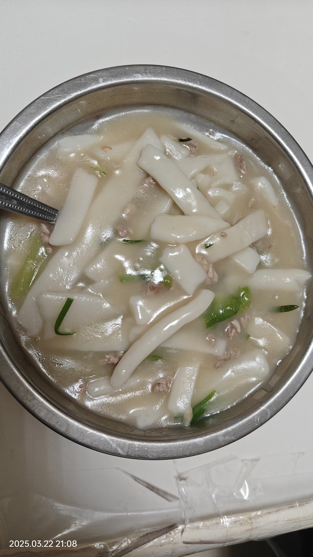 刀切糍——家乡美食