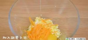 玉米鸡蛋饼 宝宝辅食食谱的做法 步骤6