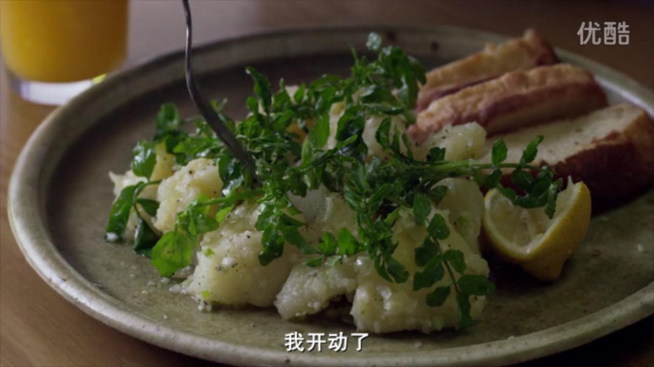 【小森林】土豆水芹沙拉（认识水芹）的做法