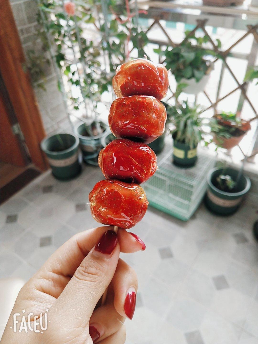堂妈教你做冰糖葫芦