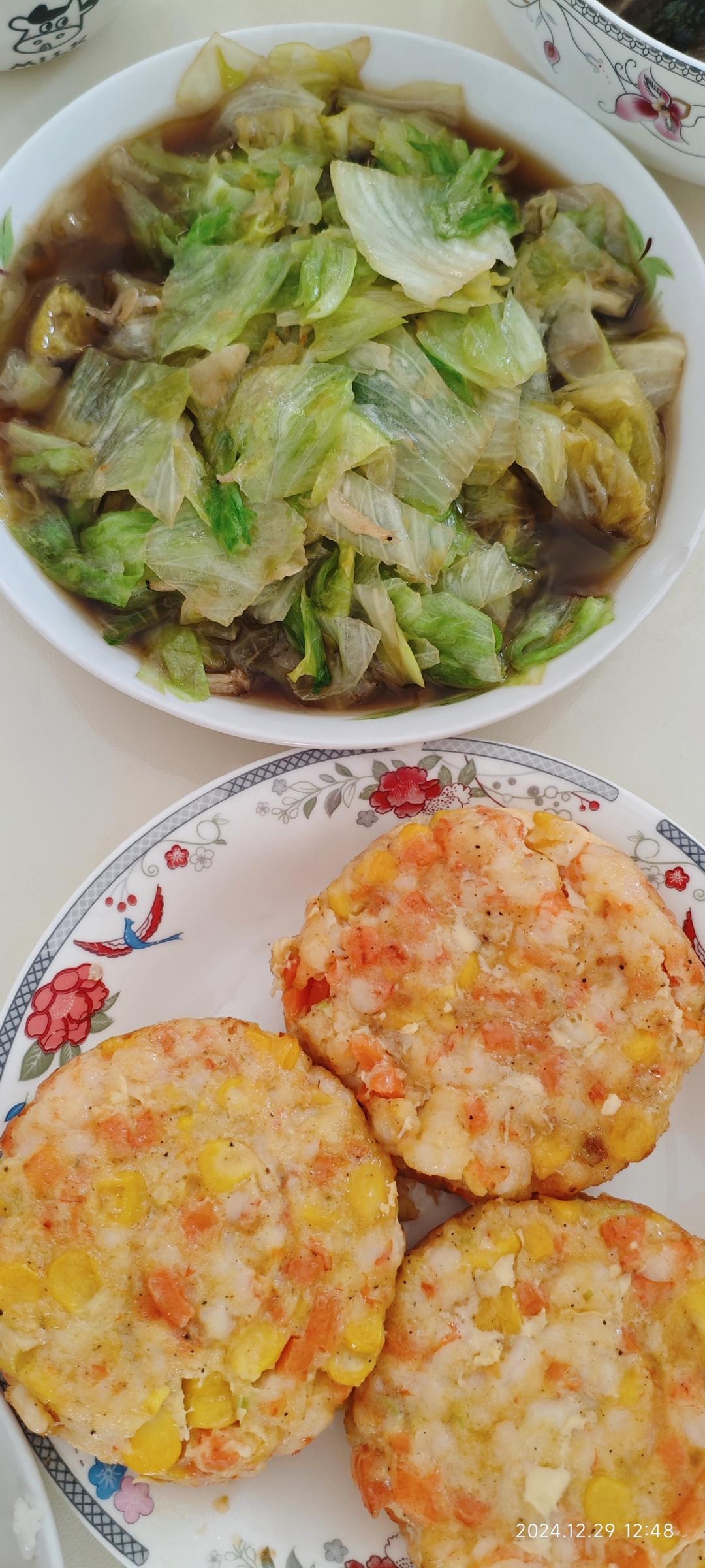 【女儿极力推荐】虾饼颗粒感玉米粒胡萝卜丁早餐搭档满口虾肉健身减脂蛋白质